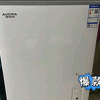 澳柯玛（AUCMA）150升家用小冰柜 低霜冷藏