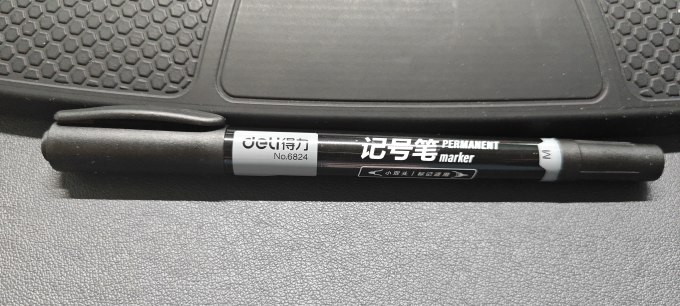 得力记号笔