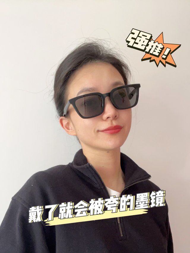 谁戴谁好看的夏日墨镜分享