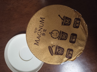 618种草之梦龙雪糕