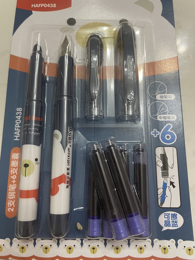 卡通图案很可爱，儿子很喜欢！准备再入手