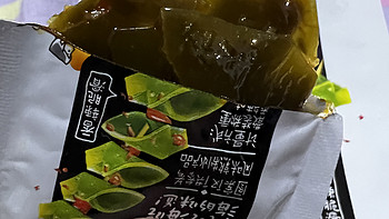 卫龙海带零食辣的爽推荐你