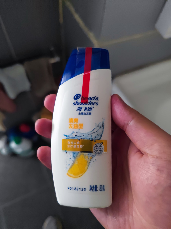 海飞丝洗发水