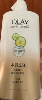 OLAY玉兰油水光沐浴露 佛手柑730ml 