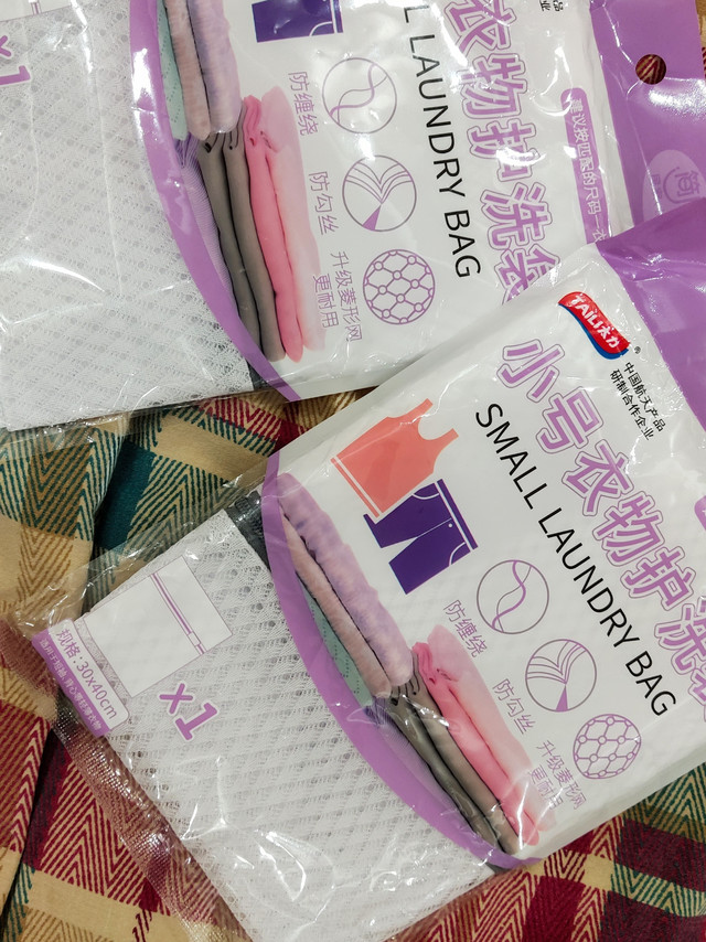 我有点懒现在才来评价哈哈，第二次购买了，