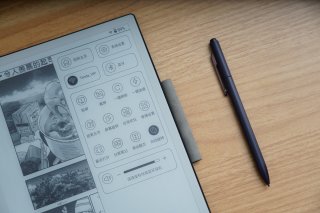 爱阅读爱手写:2023款汉王N10电纸本真好