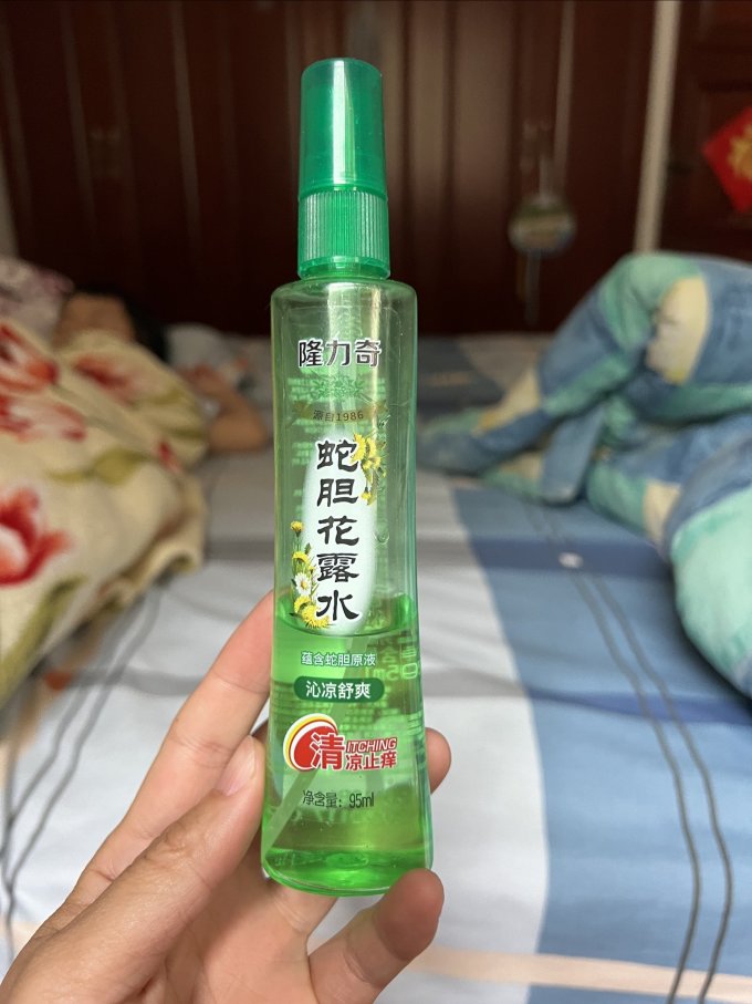 隆力奇驱蚊花露水