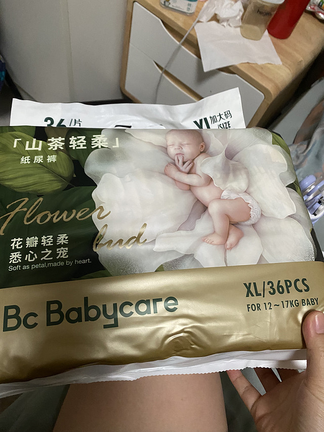 正品验证：正品轻薄性：轻薄尺码合适度