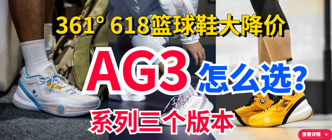 2023年NBA总决赛：掘金大比分4-1战胜热火夺得队史首冠，“约老师”全票当选FMVP！