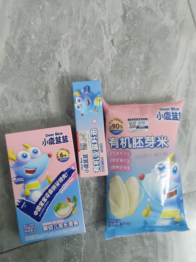 
直播间拍的，看着还不错，先好评。


