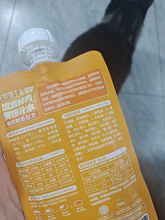 特别补水的鸭肉条