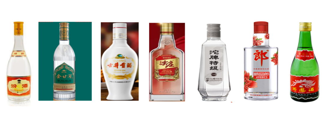 尖货指南:618 喝什么高线光瓶白酒?8款内卷白酒值得入手!