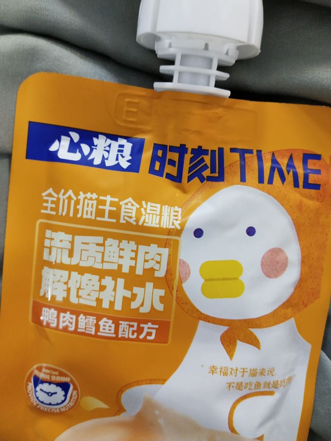 心粮猫咪湿粮/罐头