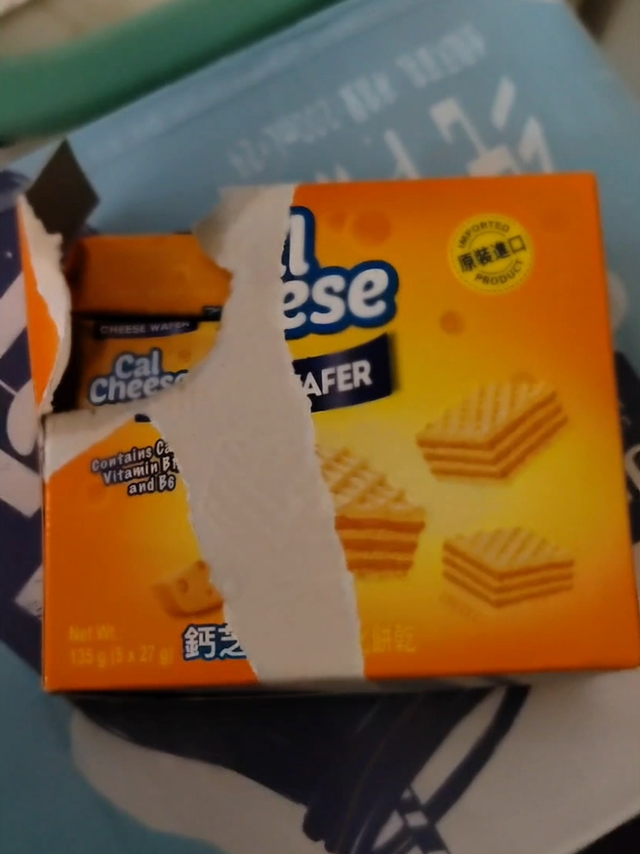 很便宜的威化饼干