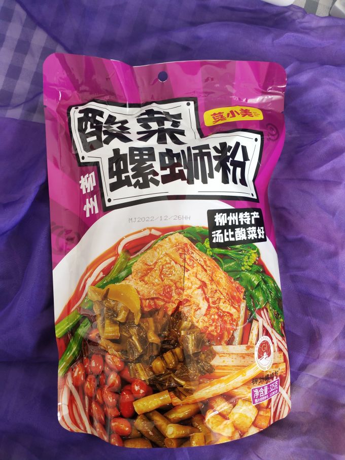 莫小美方便食品