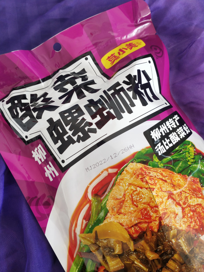莫小美方便食品