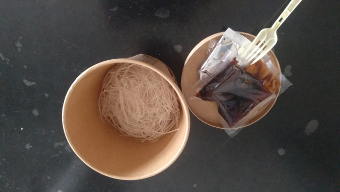 嗨大师方便食品