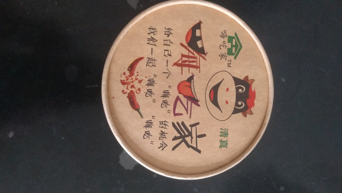 嗨大师方便食品