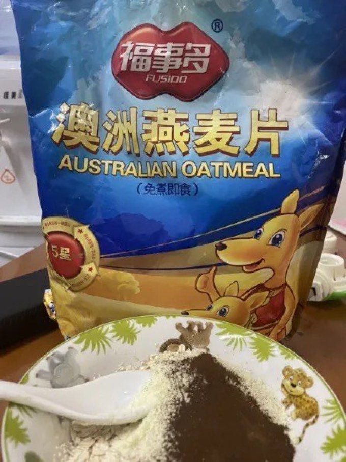 福事多麦片