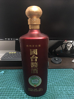 今夜来一杯，国台酱酒53度