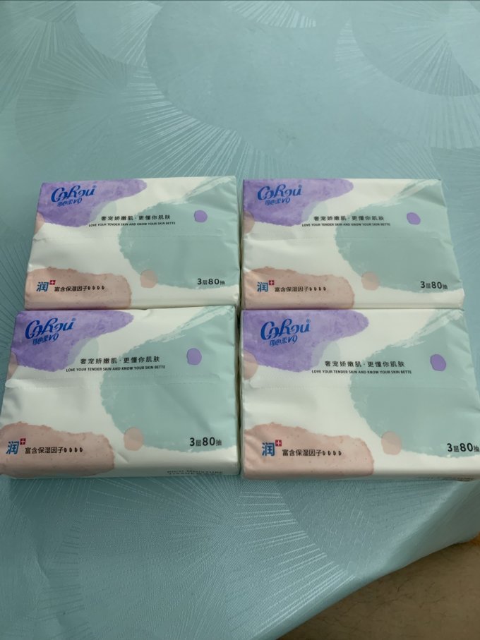 可心柔湿纸巾