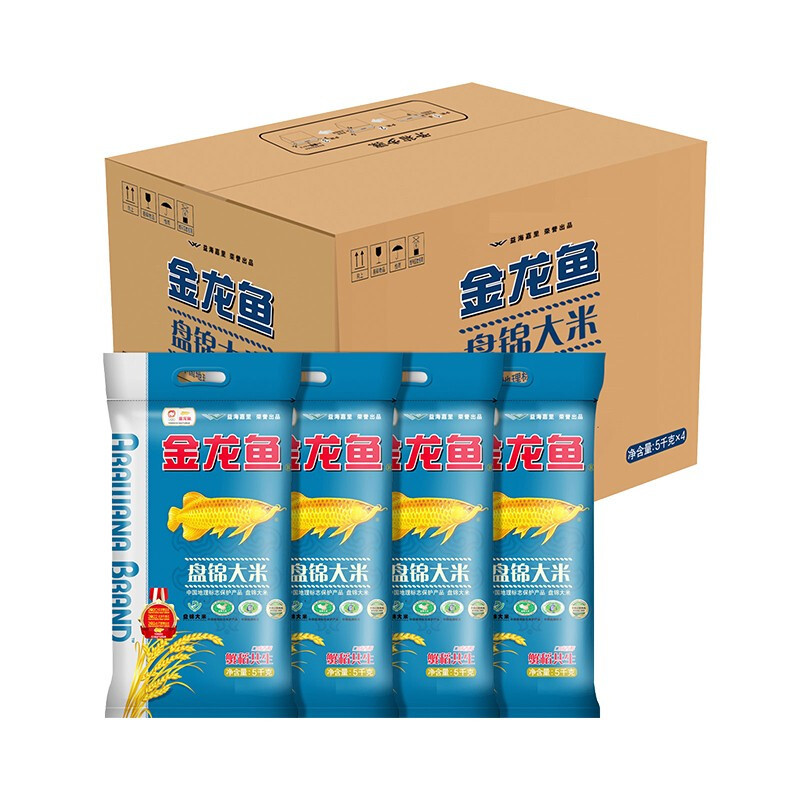 购买大米的那些事,闲着没事咱们唠唠,地理标志产品 大米,五种国标米简介,可以收藏