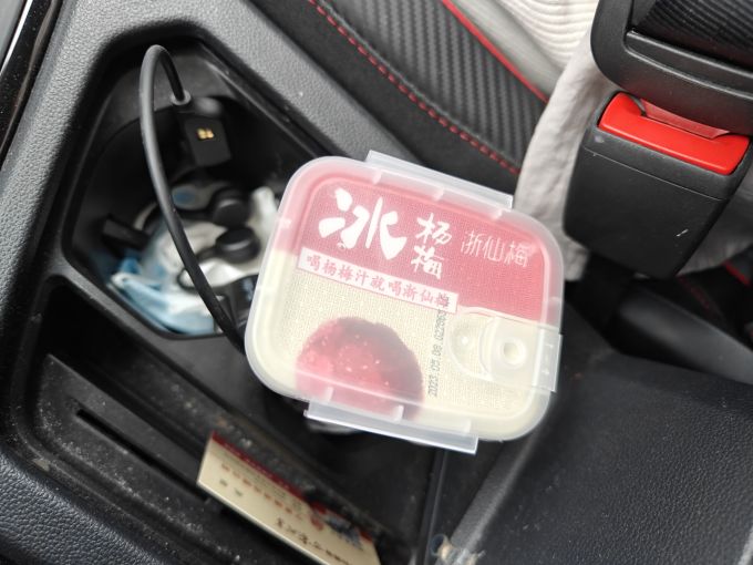 浙仙梅饮料