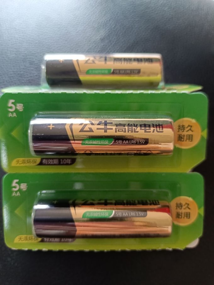 公牛电池