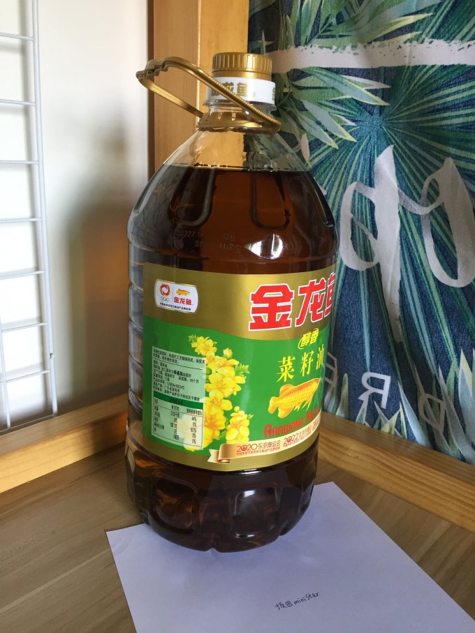 金龙鱼食用油
