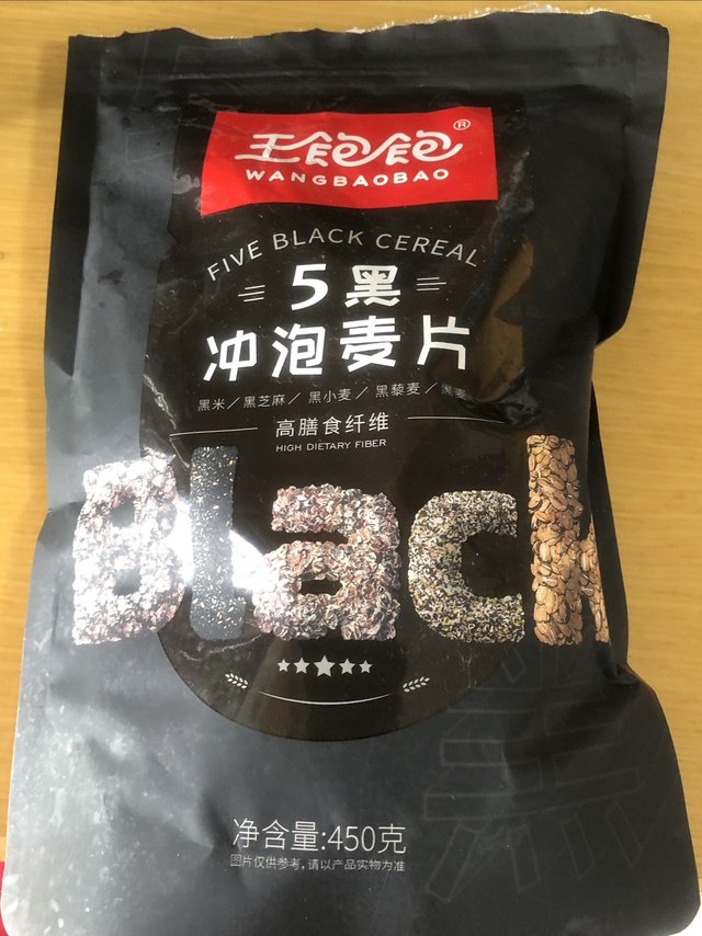 可以冲着、可以加入米饭吃的是