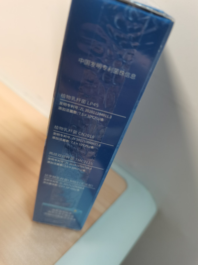 同仁堂功能营养