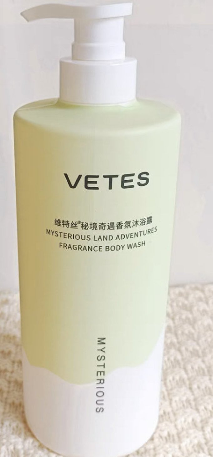 维特丝沐浴产品