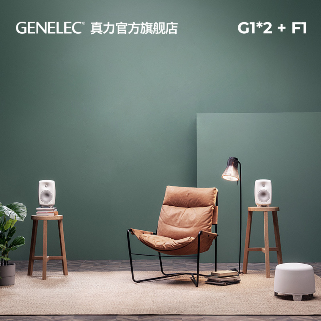 极简至上：优雅而实用的桌面/影音室探索