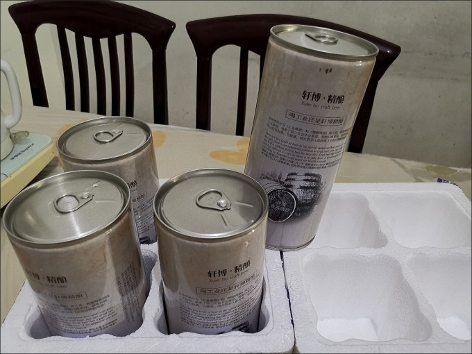 轩博精酿啤酒