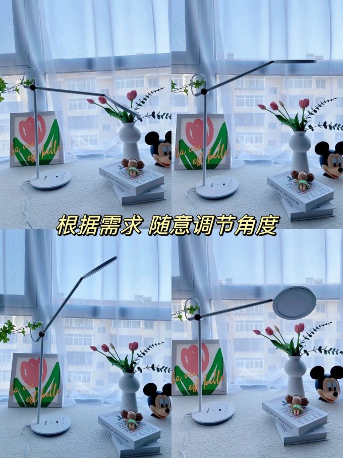南卡普通台灯