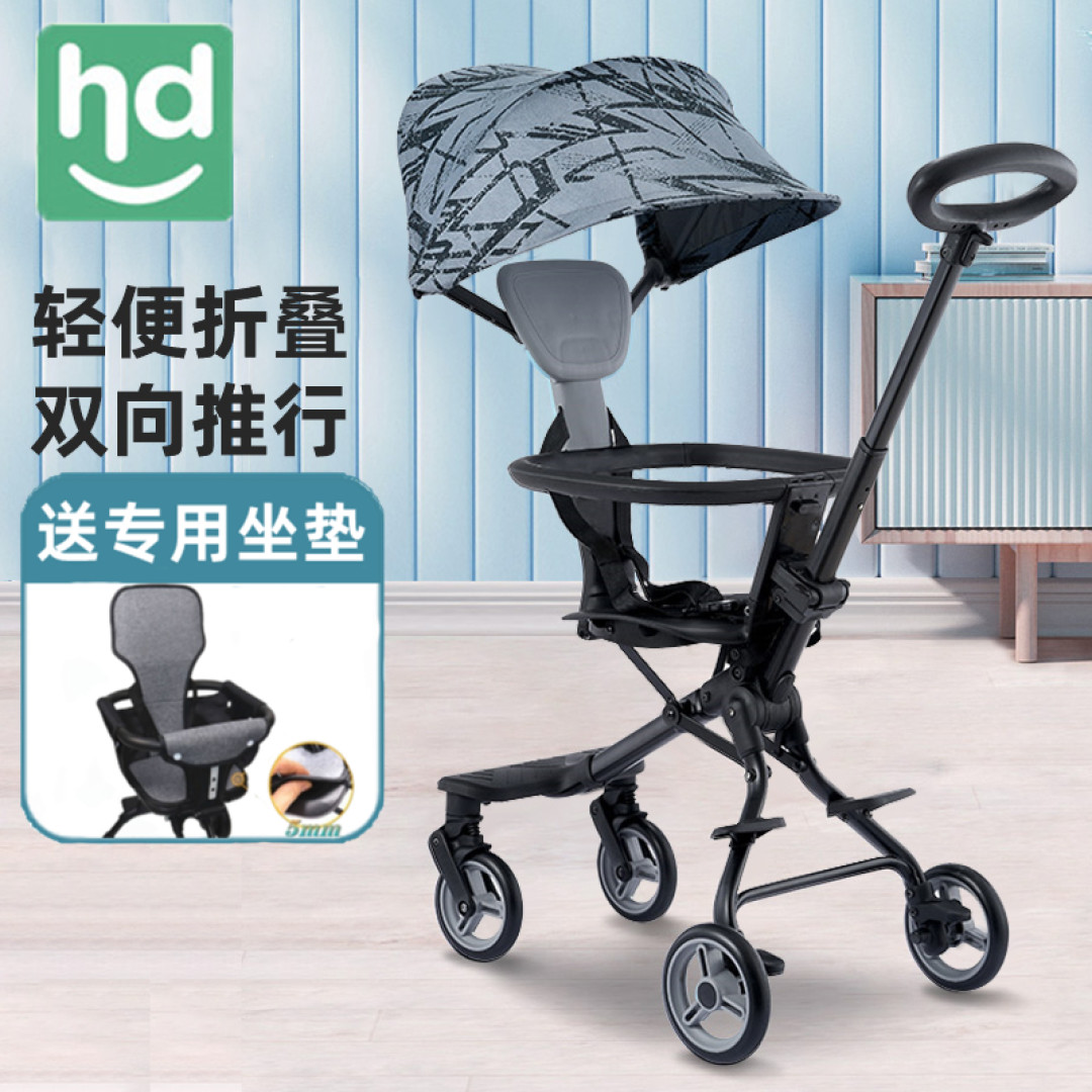 花了三年,我终于亲子游这件事做到了极简