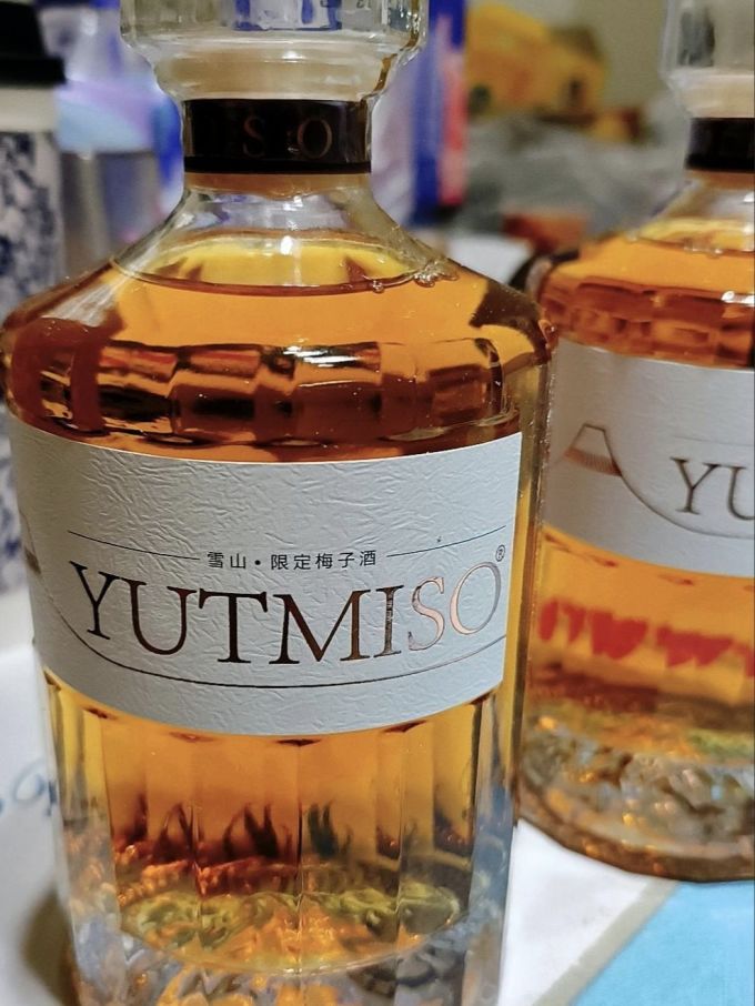 洋酒