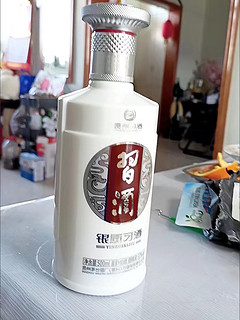 漫长的夜要有微醺入睡