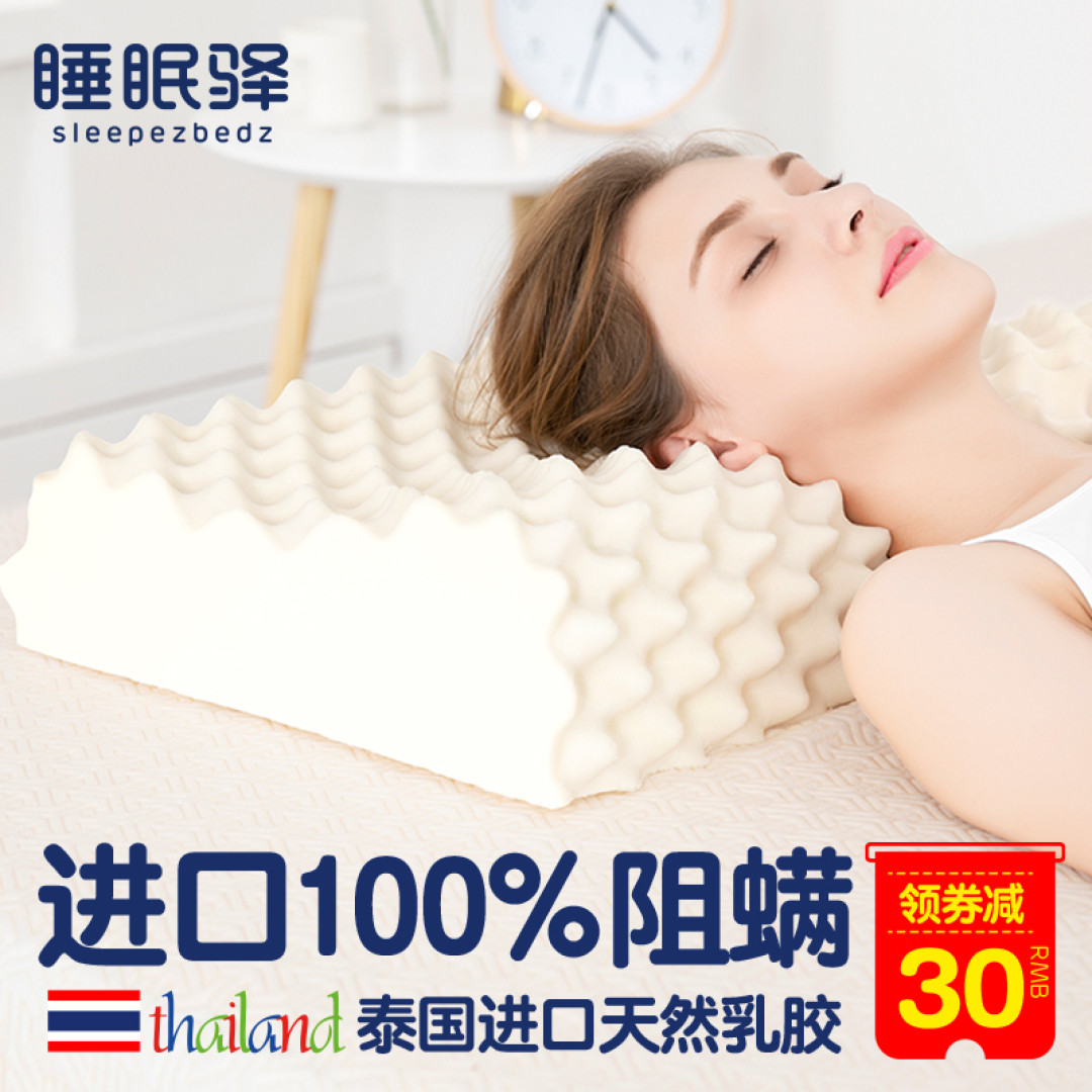 618日用品必备清单分享!附以往价格参考,拒绝商家先涨价后降价!