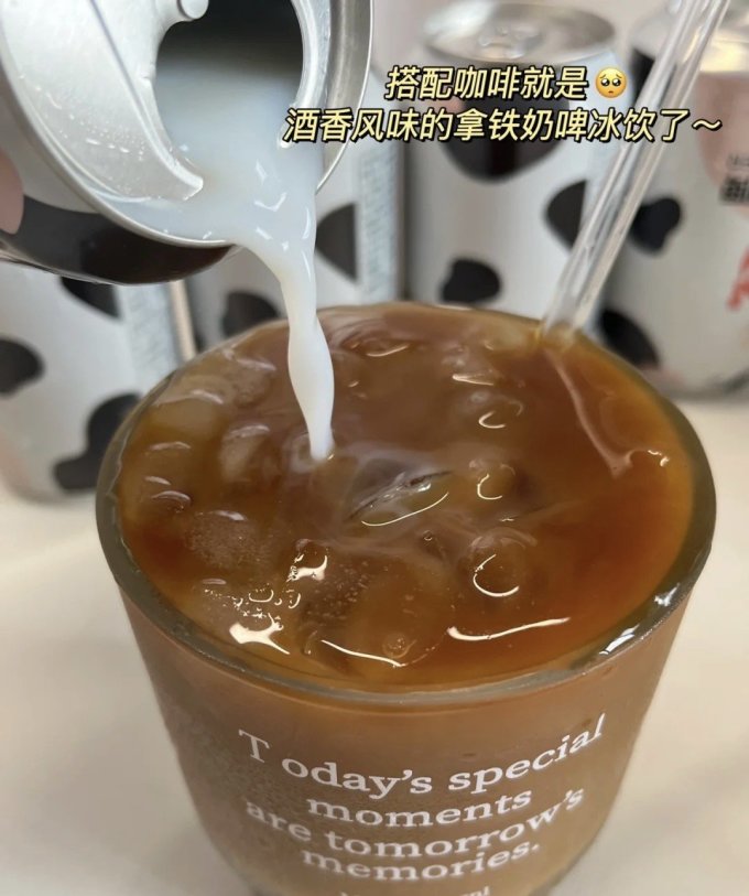 海伦司啤酒