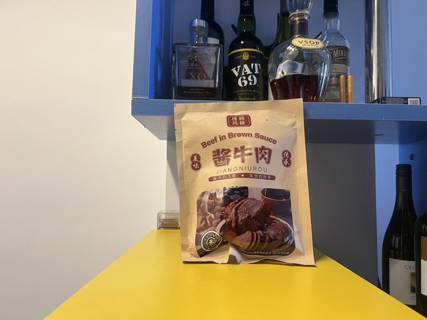 拾小鹿酱牛肉