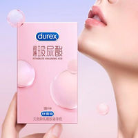 达人剁手学院第17期：实现安全健康的美好生活，杜蕾斯剁手经验等你来分享！