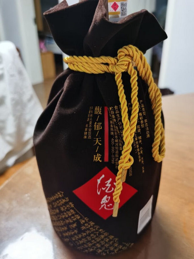 喝过几次酒鬼酒，馥郁香型，口感比较独特，