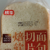 家中常备：切片面包