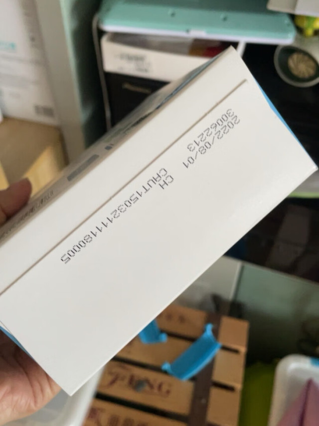 很好，有效期到到2023年10月，能吃得