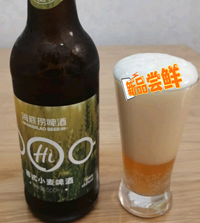 海底捞 德式小麦 精酿啤酒 500ml*12瓶 