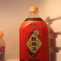 刚从冰箱里拿出来的酸梅汤，是我心中的yyds