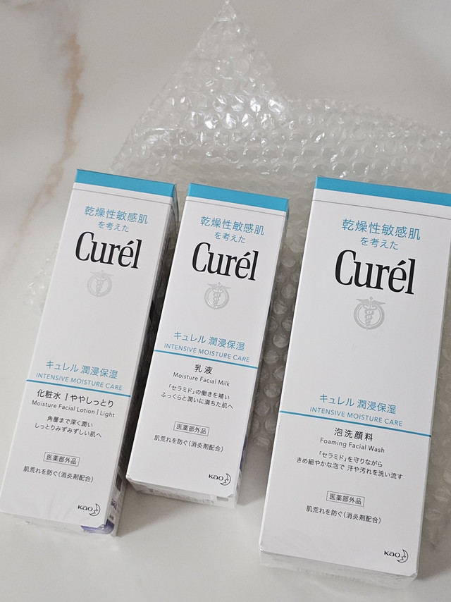 很棒的体验。去年买了面霜，乳白色无味，冬