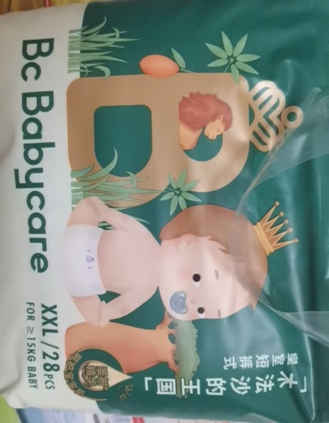 XL号纸尿裤