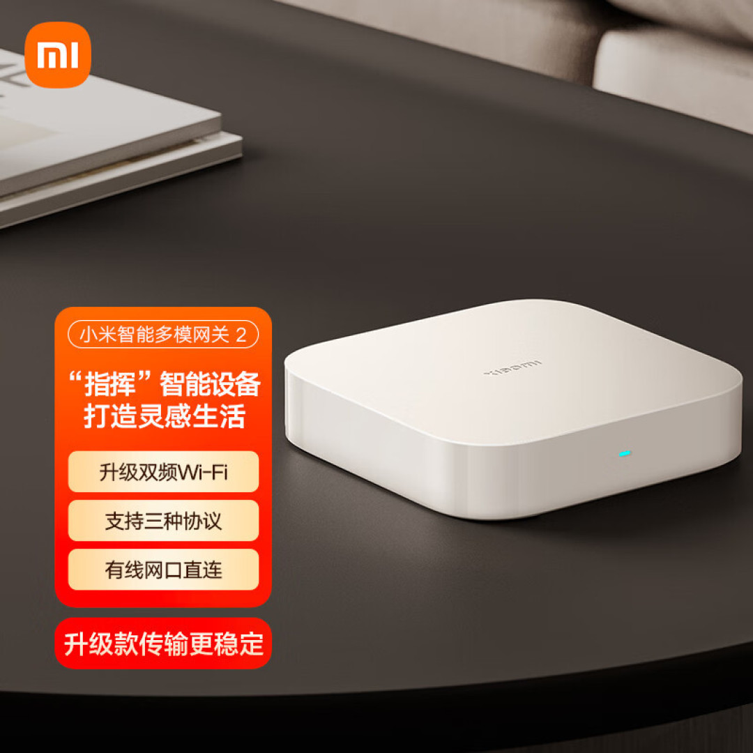 根据需求定产品,一文教会你米家智能锁如何选择?
